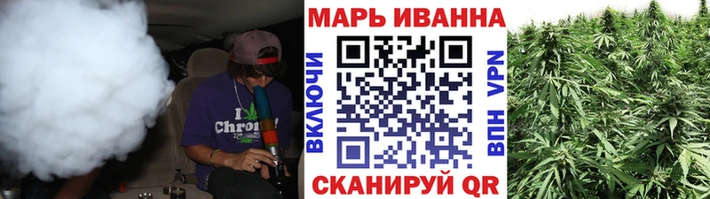 Где продают наркотики Чадан АМФ  А ПВП  Гашиш  КОКАИН  Марихуана 