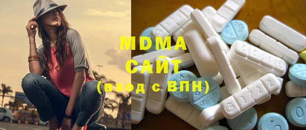 скорость Алзамай