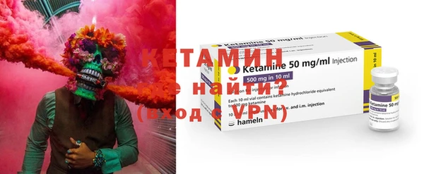 MESCALINE Алексин