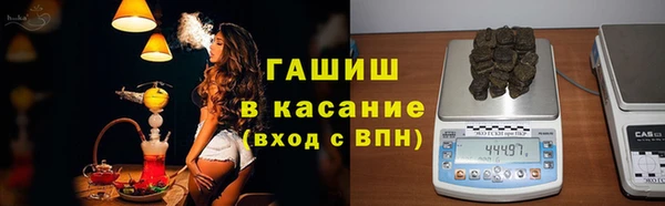 не бодяженный Гусь-Хрустальный