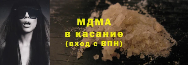 скорость Алзамай