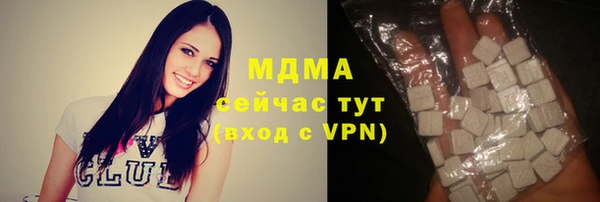 прущие грибы Алексеевка