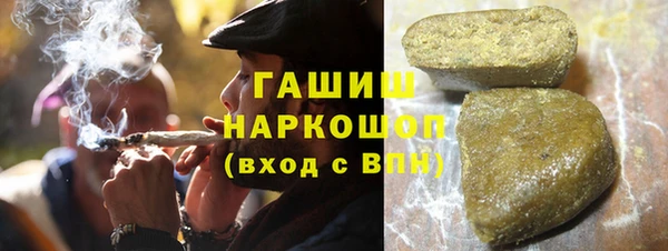 прущие грибы Алексеевка