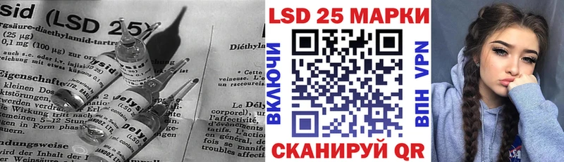 наркотики  Чадан  OMG   ЛСД экстази кислота 